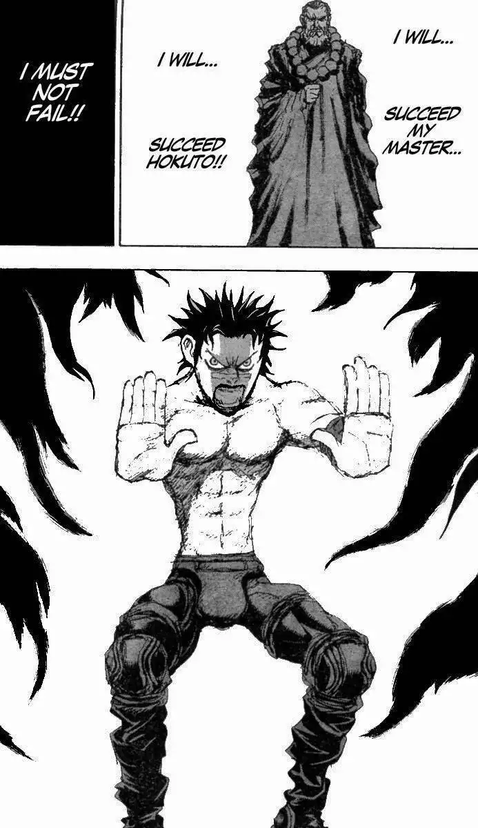 Gokuaku no Hana - Houkuto no Ken - Jagi Gaiden Chapter 0 176